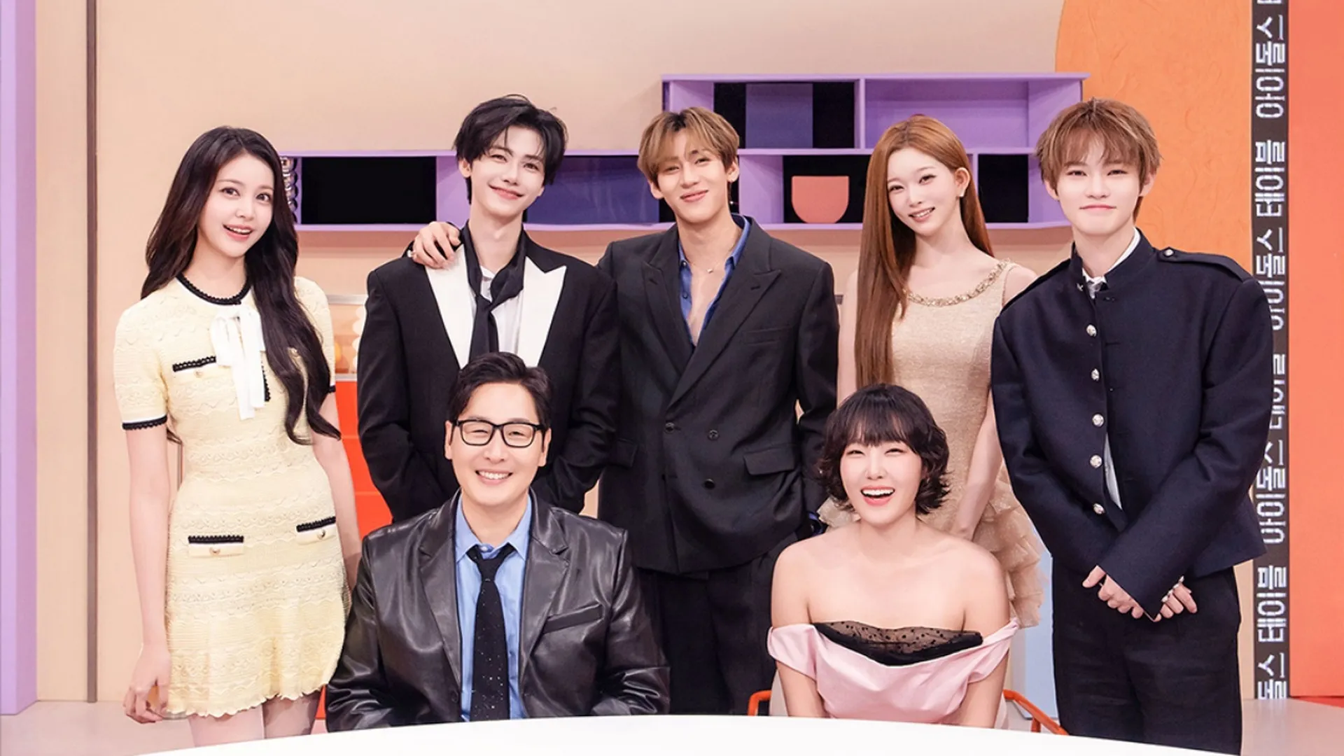 Minnie (G)I-DLE dan Woonhak Ramaikan Idol's Table Ep. 3