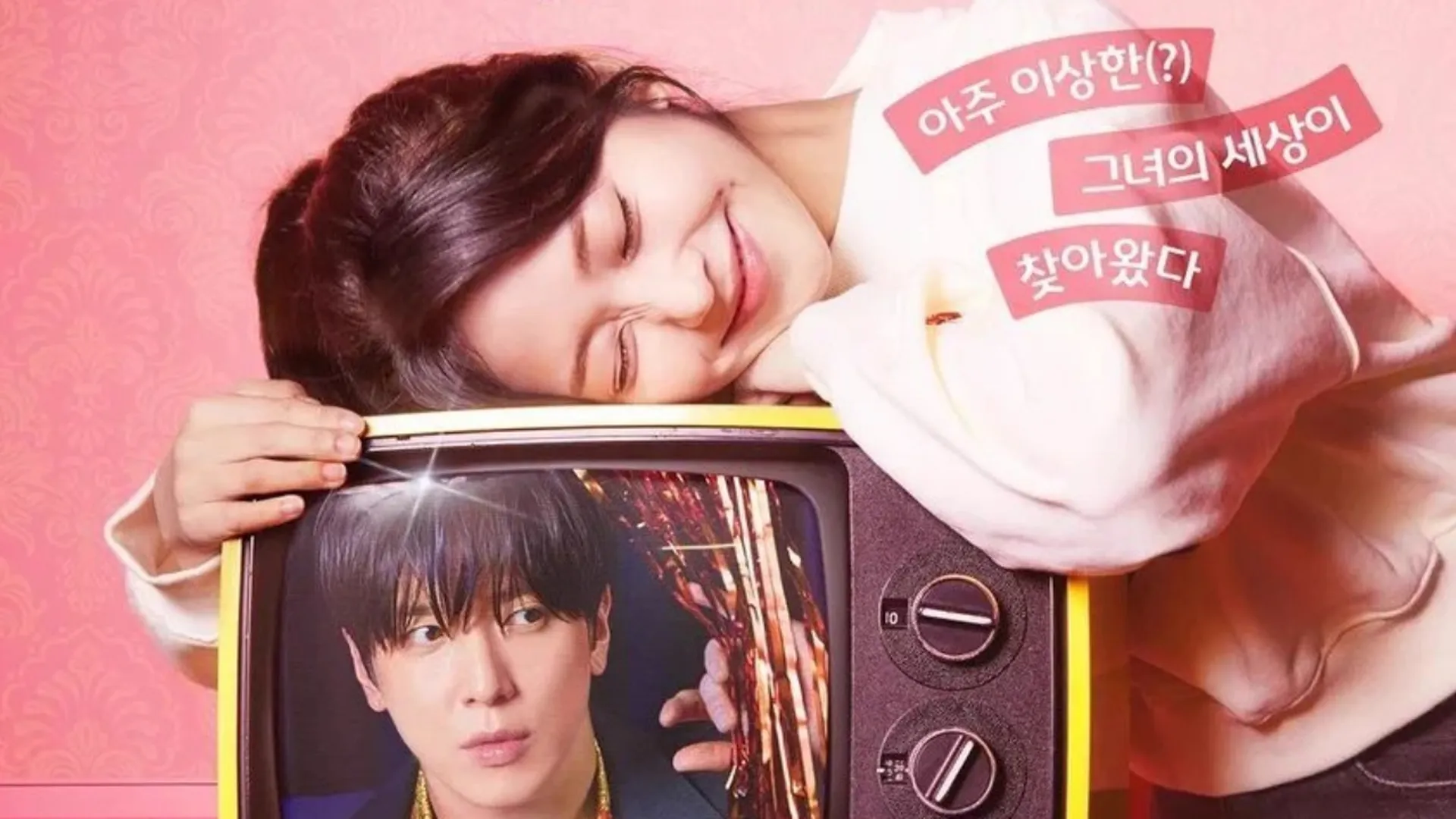 Jung Yong Hwa Kesulitan Akting Nyanyi Fals di Oh! My Guard